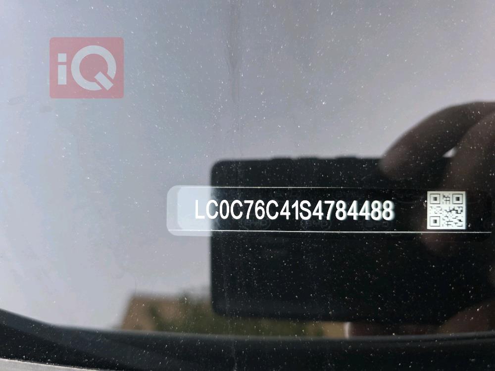 بي واي دي Qin Plus